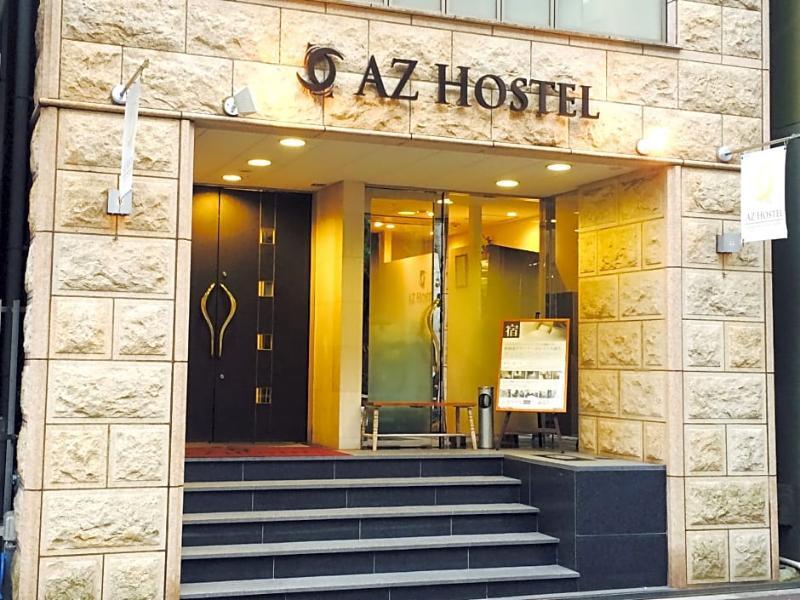 Az Hostel Osaca Exterior foto
